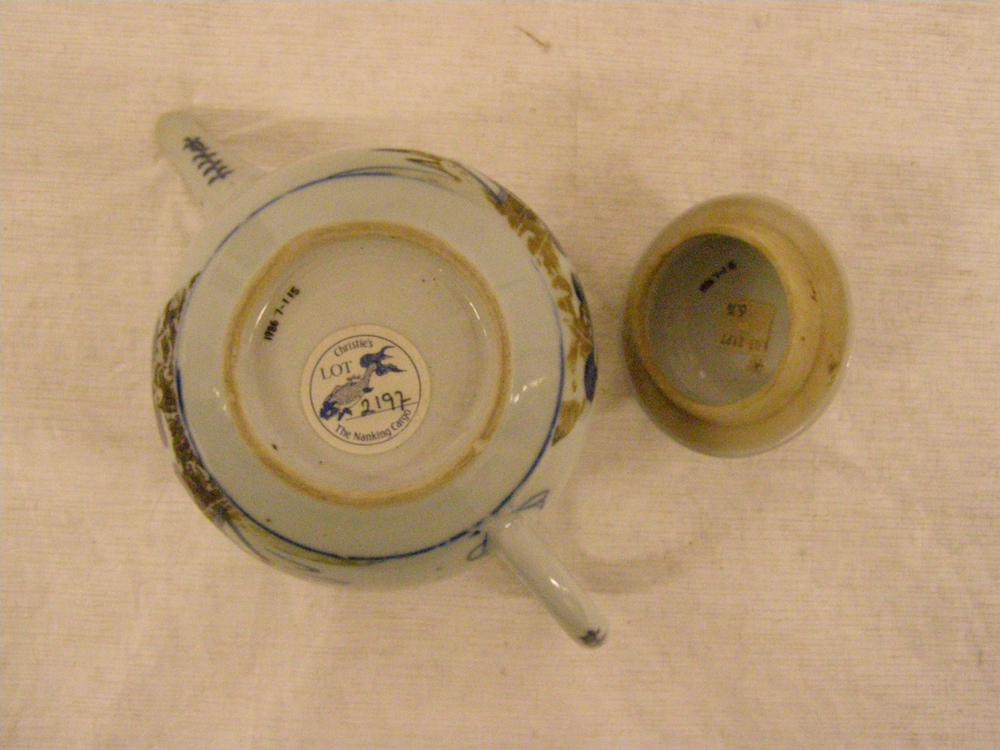 图片[6]-teapot; lid BM-1986-0701.15-China Archive